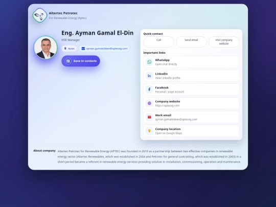 Ayman-Gamal screenshot