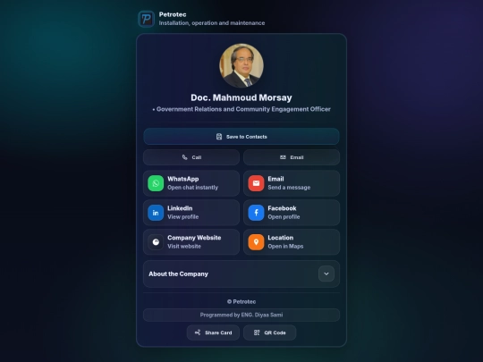 Doc-Mahmoud screenshot