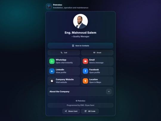 Eng-Mahmoud screenshot