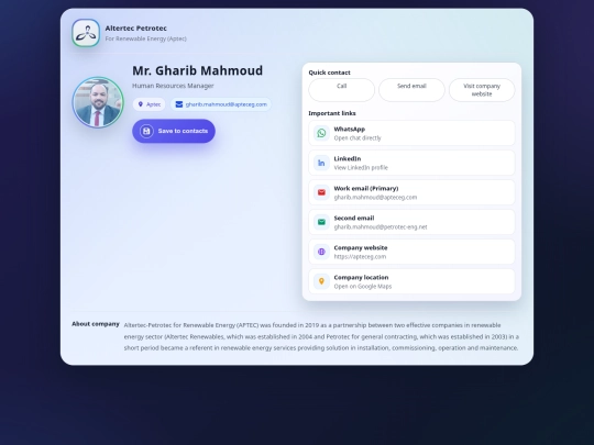 Gharib screenshot