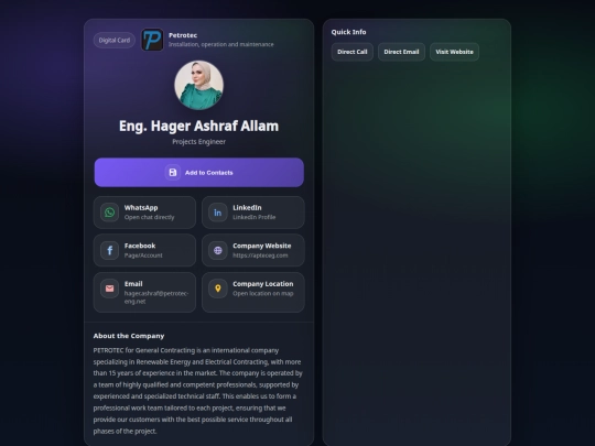 Hager screenshot