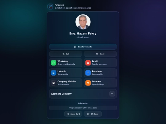 Hazem-fekry screenshot