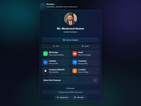 mohamed-Hazem screenshot