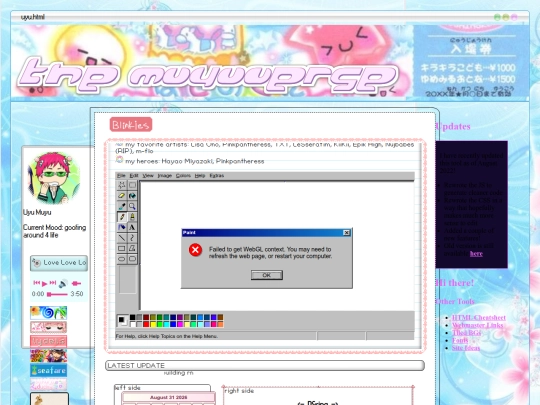 fdfdas screenshot