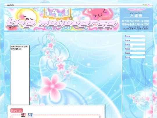 indextest screenshot