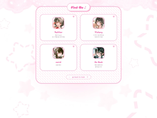 links screenshot