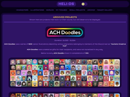 archive screenshot