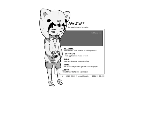 main screenshot