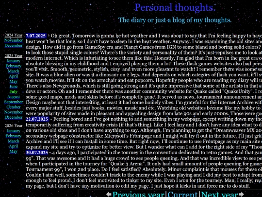 thoughts_2025_july screenshot