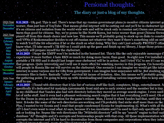 thoughts_2025_november screenshot