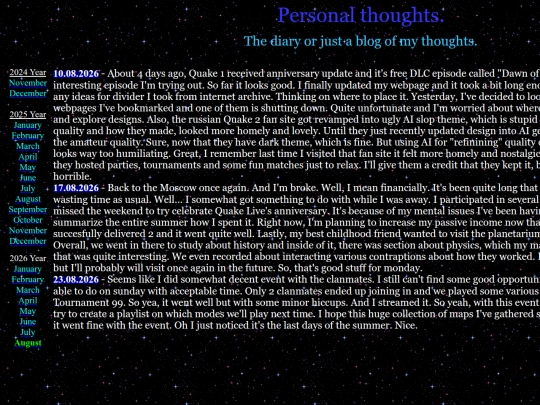 thoughts_2026_august screenshot