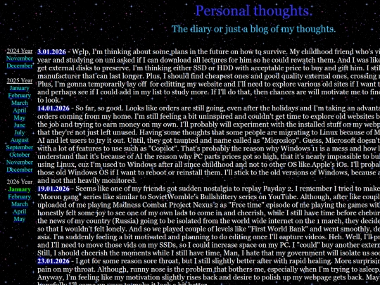 thoughts_2026_january screenshot