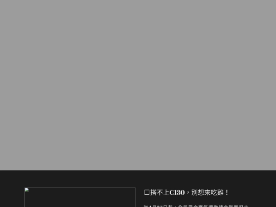 test screenshot