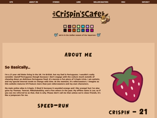 about-me screenshot
