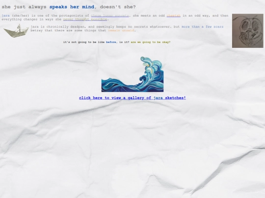jara screenshot