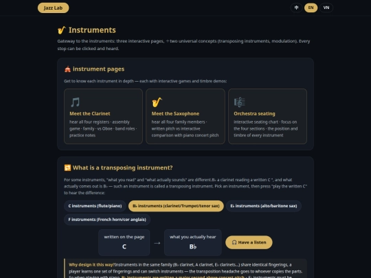 en/jazz-lab-instruments screenshot