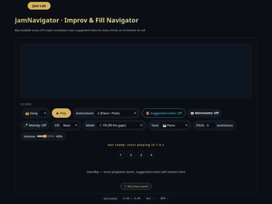 en/jazz-lab-navigator screenshot
