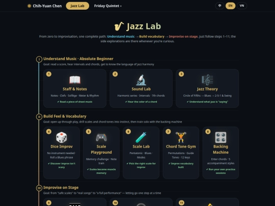 en/jazz-lab screenshot
