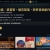 陳志遠 Chih-Yuan Chen｜Clarinet & Saxophone avatar