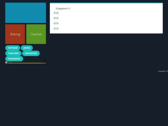 old/gallery_sg screenshot