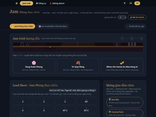 vn/jazz-lab-jam screenshot
