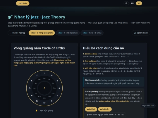 vn/jazz-lab-theory screenshot