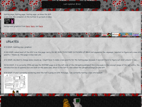 test screenshot