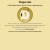 dogecoin.yorniq.xyz avatar