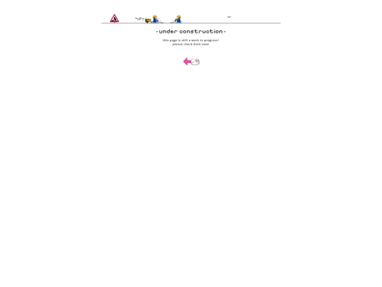 music screenshot