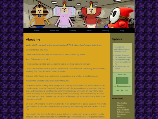 about-me screenshot