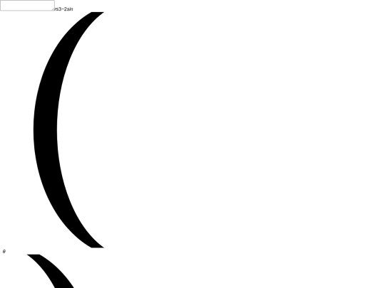ART/NOToriginal/HEART/Polar Heart Equation screenshot