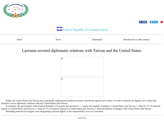 page/4 screenshot