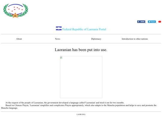 page/5 screenshot