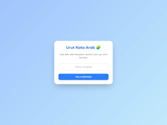 Permainan screenshot