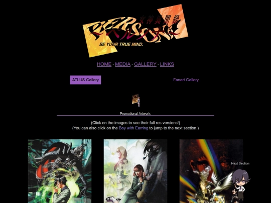 gallery screenshot