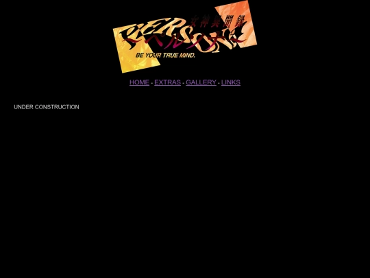 guides screenshot