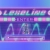 lexeline.yorniq.xyz avatar