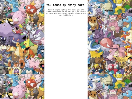 gen2 screenshot
