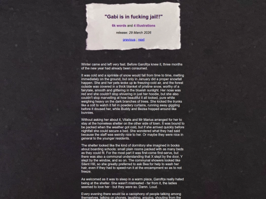 story22 screenshot