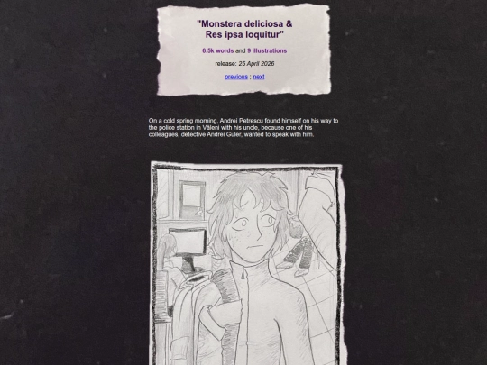 story23 screenshot