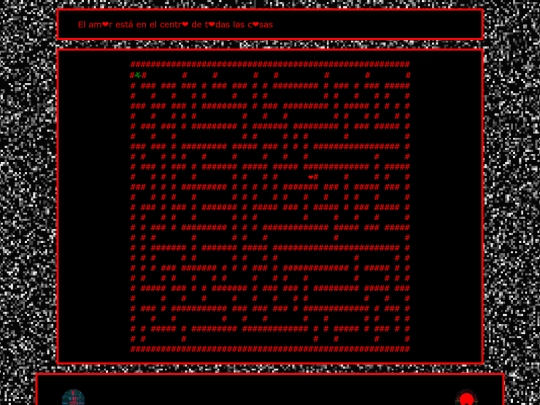aleph screenshot