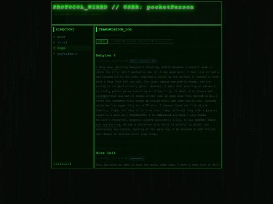 logs screenshot