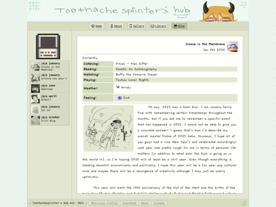 blog screenshot
