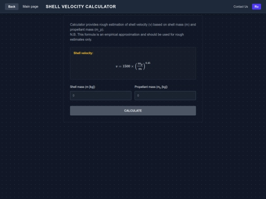 velocity screenshot