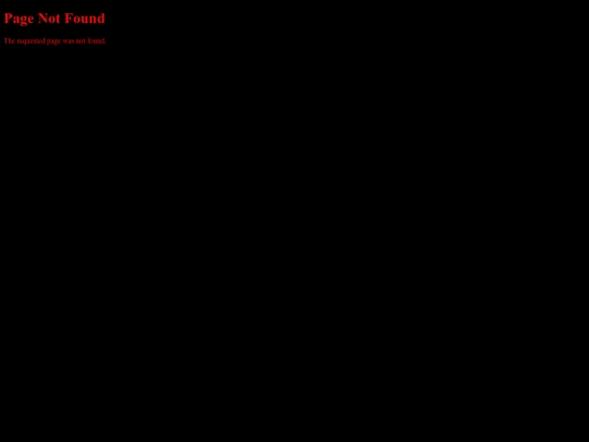 vcr__osd_mono/vcr_osd_mono_1.001-demo screenshot