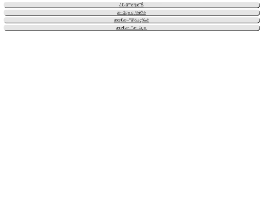 script/Title_page screenshot