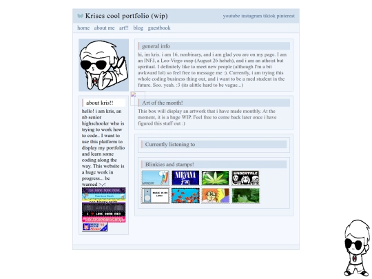 aboutme screenshot