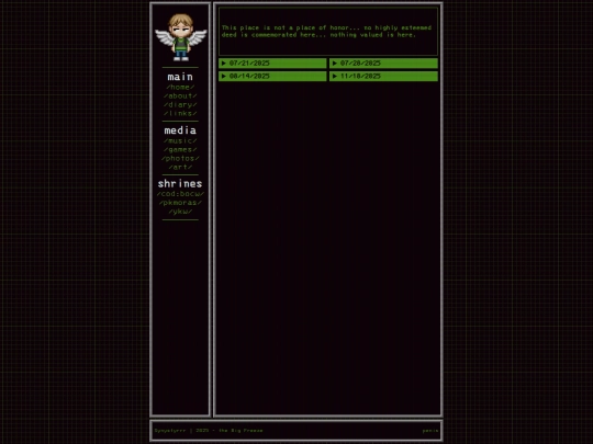 diary screenshot