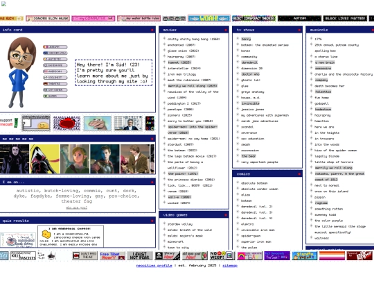 aboutme screenshot
