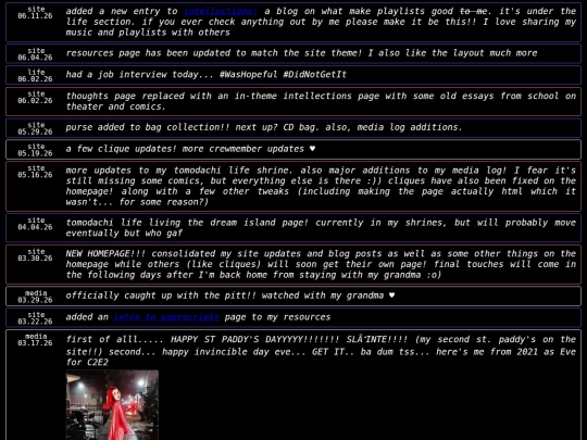 iframes/log screenshot